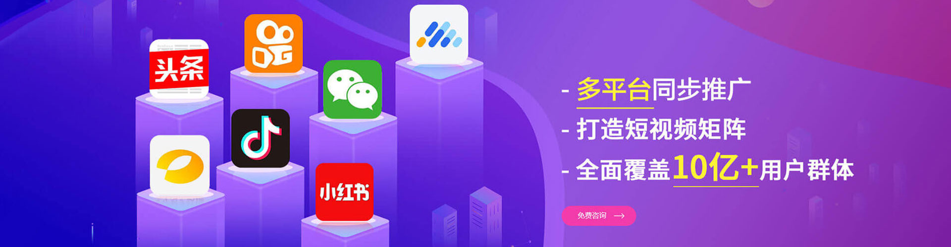 赣榆sem外包